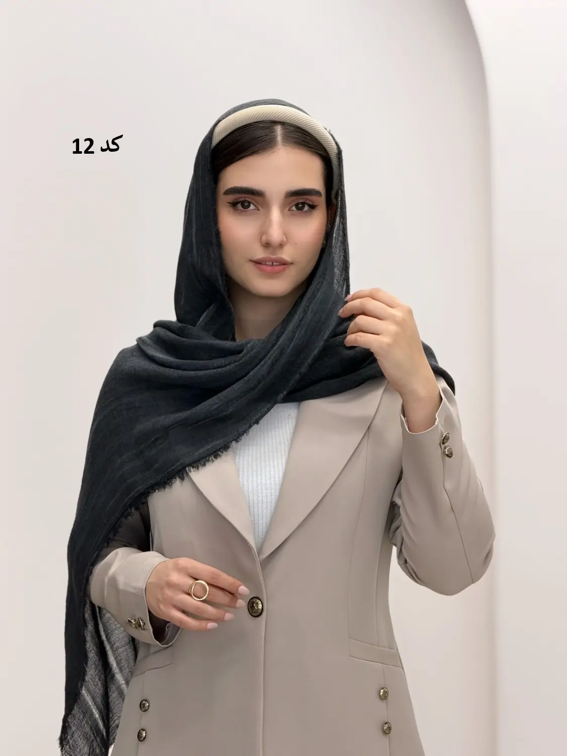 6889-شال کنفی لالیک